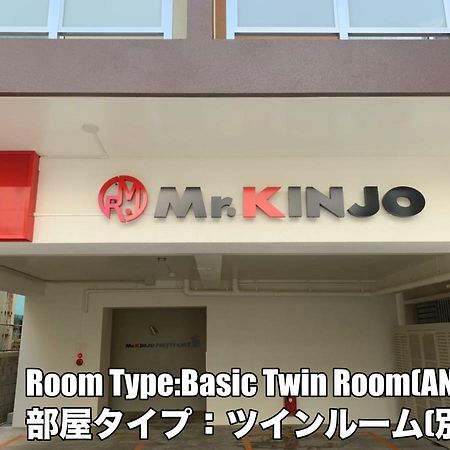 Hotel Mr.Kinjo Golden Cats Ishigaki  Exteriör bild